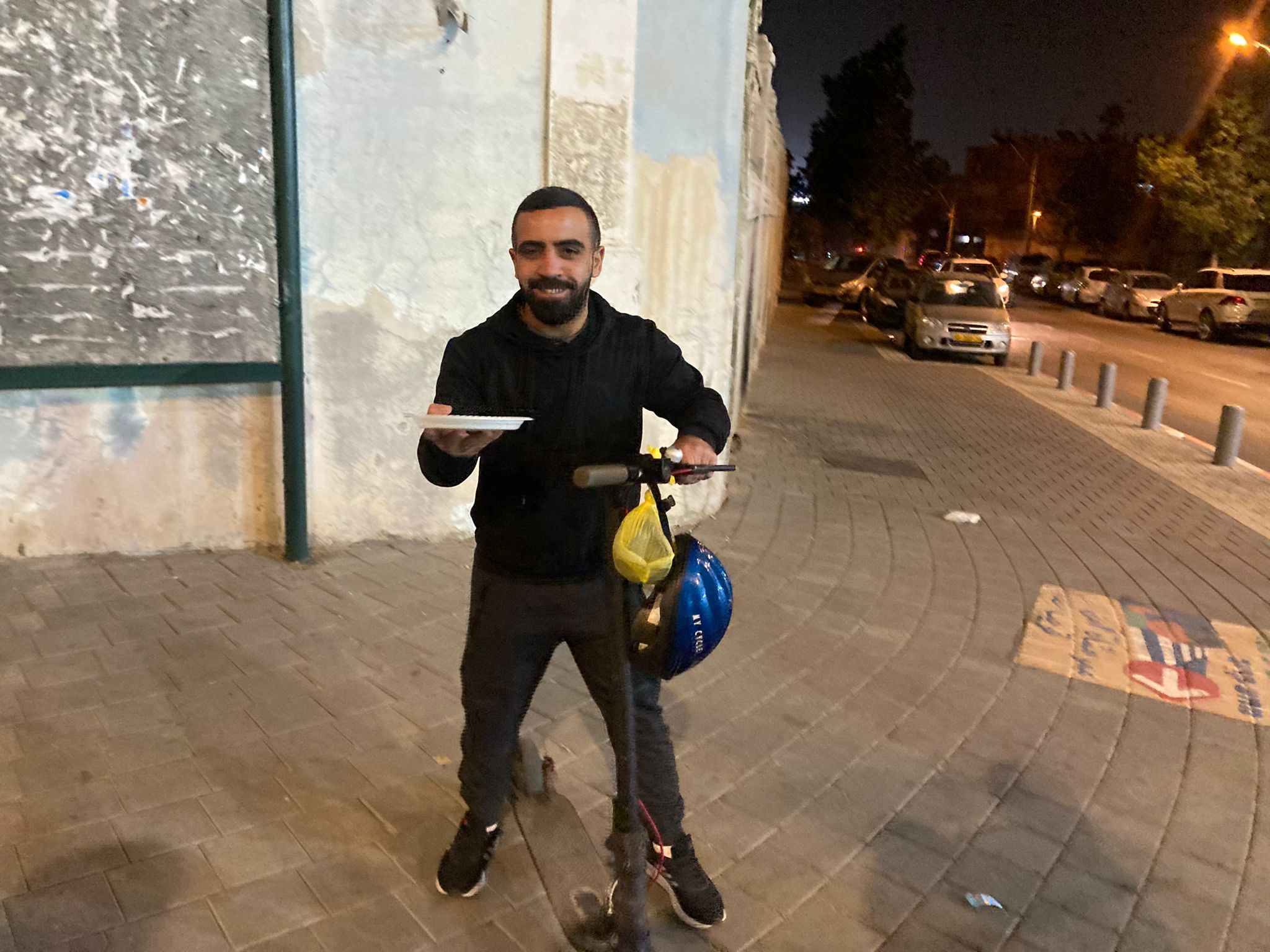 WhatsApp Image 2021-12-13 at 9.49.29 PM.jpeg